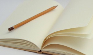 门当户对什么意思 门当户对什么意思造句