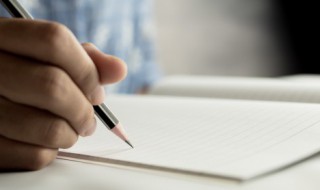 衣食住行什么意思 衣食住行什么意思?