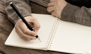 炳若观火是什么意思 炳若观火的意思是什么