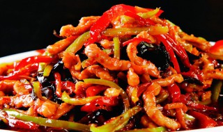 鱼香肉丝的经典做法（鱼香肉丝的经典做法视频）