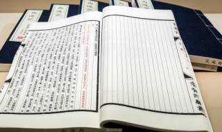 密云不雨是什么意思(密云不雨是什么意思的意思)