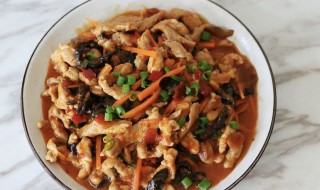 家庭版鱼香肉丝的做法步骤 家常版鱼香肉丝做法