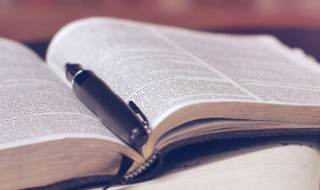 天长地久什么意思 什么配酒天长地久什么意思