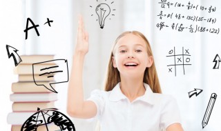 一五一十什么意思（一五一十什么意思解答是什么生肖）