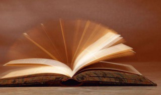 流光溢彩什么意思 流光溢彩什么意思?