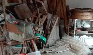 杂物是什么意思 杂物的概念