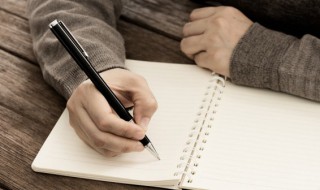 大摇大摆什么意思（大摇大摆什么意思容光焕发什么意思）