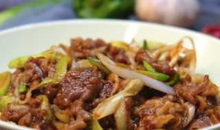 葱爆羊肉片的做法 葱爆羊肉片的做法和配料