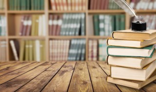 关于开心的四字词语 关于开心的四字词语有哪些