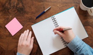 杭怎么组词 杭怎么组词和偏旁