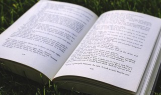 不由自主什么意思（不由自自主的意思）