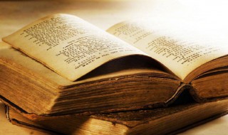 后会有期什么意思（相聚有时,后会有期什么意思）