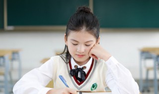 关于爱的词语（关于爱的词语四字词语）