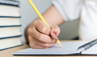 半途而废什么意思 半途而废什么意思解释