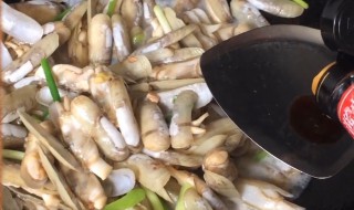 蛏子的清洗及做法（蛏子的清洗及做法窍门）