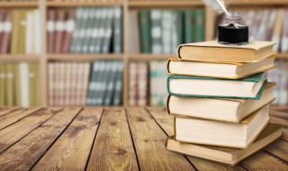 机不可失什么意思(机不可失是谁说的)