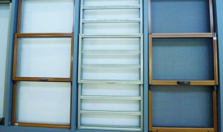 纱窗清洗的方法是什么 纱窗如果清洗