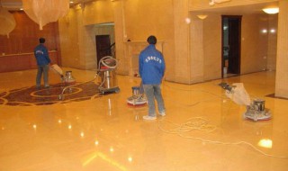 大理石地板怎么清洁 大理石地板清洁的小技巧