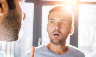 飞子是什么意思 飞娃子是什么意思