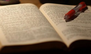 迫不得已什么意思 迫不得已是什么意