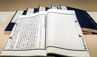 起死回生什么意思 起死回生的意思是什么意思是什么