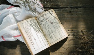 韩愈怎么读（韩愈怎么读 拼音）