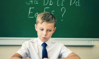 gary怎么读 gary怎么读人名