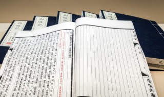 碲怎么读 钋怎么读音