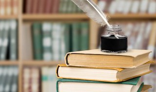 娖怎么读 怎么读娖