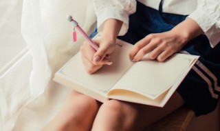 playing怎么读(playingfootball怎么读)