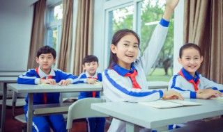 芝罘区怎么读(山东省烟台市芝罘区怎么读)