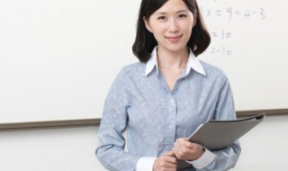 关于老师的好词好句 关于老师的好词好句好段开头结尾