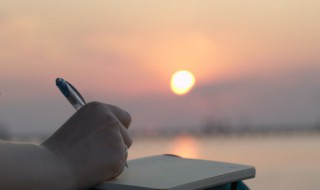 关于爱国的语句（关于爱国的句子60字）