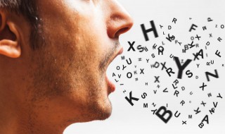 英语音标怎么读 英语音标怎么读用中文谐音