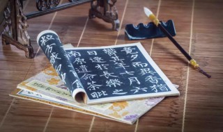 刕怎么读（勰怎么读）