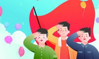 义勇军进行曲歌词谱 义勇军进行曲歌词谱简谱