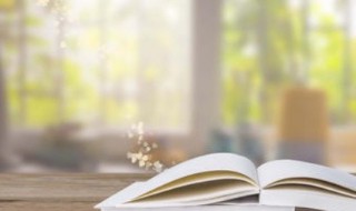 尚的组词（尚的组词和部首）