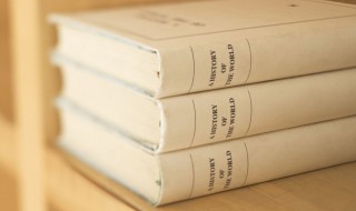 放假的拼音怎么写 互相的拼音怎么写