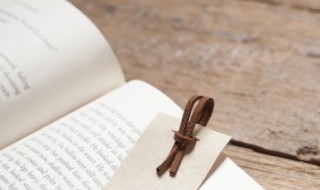 歆怎么读拼音(歆怎么读拼音怎么写读)