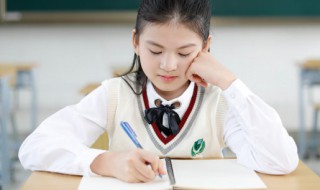 足拼音怎么写 坐拼音怎么写