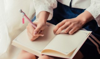 模糊的拼音怎么写 模糊的拼音怎么写怎么读