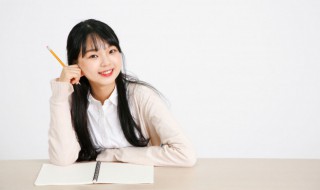 疆字组词 哉字组词