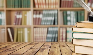 沁怎么读拼音 沁怎么读拼音是什么字