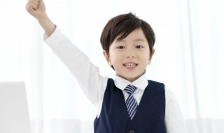 金的拼音怎么写 金的拼音怎么写的拼音怎么读