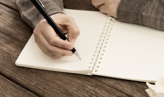 关于重阳节的好词好句（关于重阳节的好词好句好段摘抄大全）