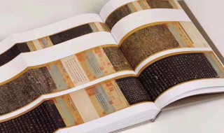 勾践灭吴原文翻译 勾践灭吴原文翻译注释