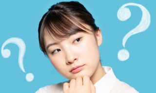 江屿是什么意思 江屿是什么意思?