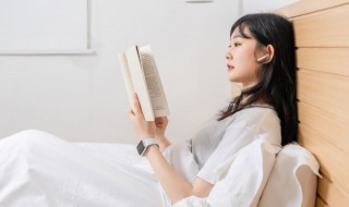 自惭形秽怎么读拼音（自惭形秽怎么读拼音是什么）