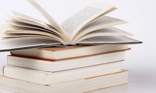 莅临的拼音怎么写 莅临的拼音怎么写的