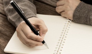 什么的东风 什么的东风填空词语三年级